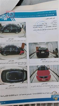 هيونداي سوناتا